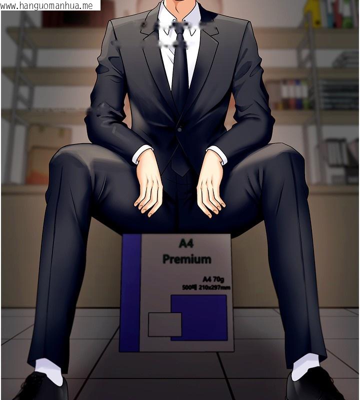 韩国漫画肉体审判韩漫_肉体审判-第4话-口技有待训练的卖身女在线免费阅读-韩国漫画-第128张图片