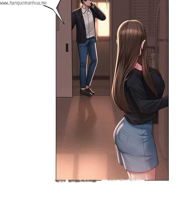 韩国漫画网红女老师韩漫_网红女老师-第21话-妳想创秘密小帐?!在线免费阅读-韩国漫画-第67张图片
