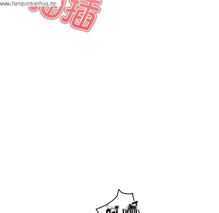 韩国漫画重生之长枪无敌韩漫_重生之长枪无敌-第58话在线免费阅读-韩国漫画-第145张图片