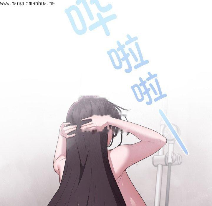 韩国漫画大企业里的小秘密/在大企业当废柴韩漫_大企业里的小秘密/在大企业当废柴-第38话在线免费阅读-韩国漫画-第6张图片