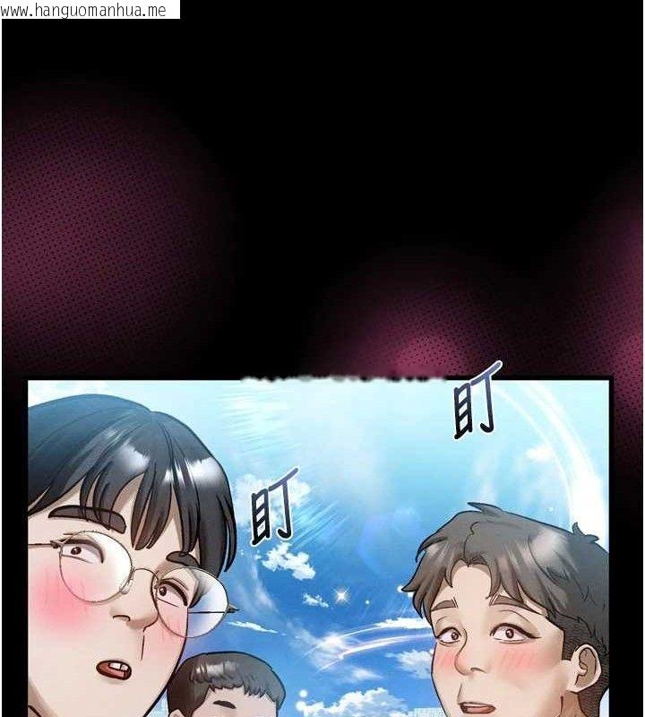 韩国漫画堕落物语2韩漫_堕落物语2-第14话-性感女业务员的销售技巧在线免费阅读-韩国漫画-第15张图片