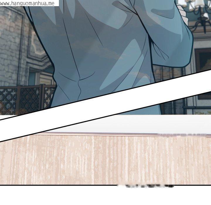 韩国漫画异世界骑士团长韩漫_异世界骑士团长-第23话在线免费阅读-韩国漫画-第131张图片