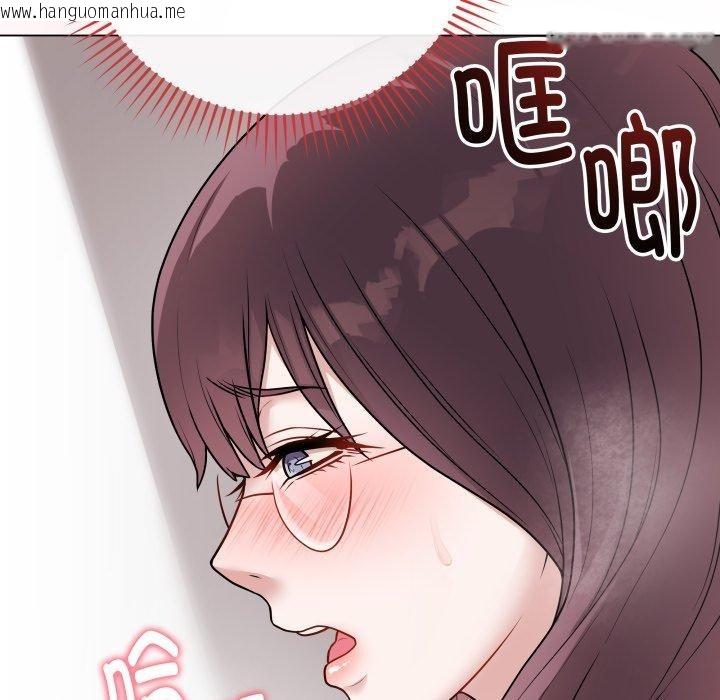 韩国漫画最后的冲刺韩漫_最后的冲刺-第15话在线免费阅读-韩国漫画-第62张图片