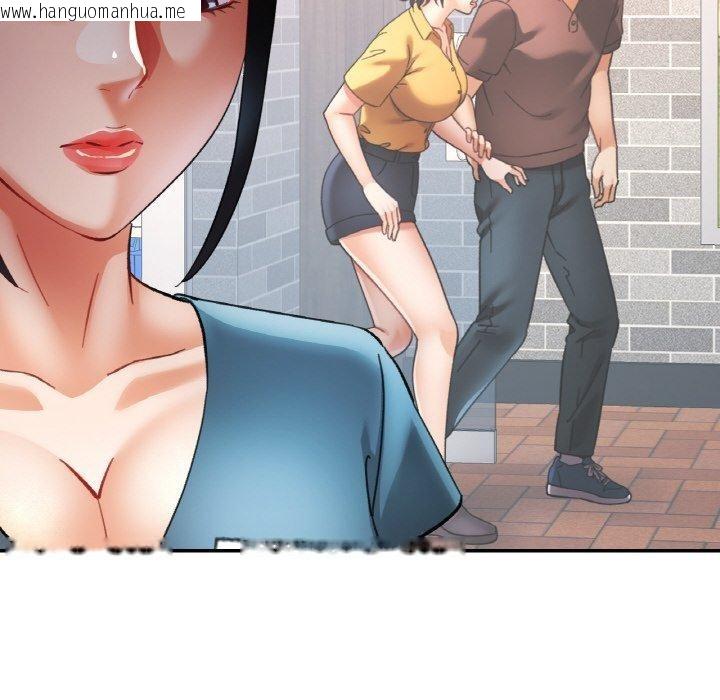 韩国漫画已嫁人的她韩漫_已嫁人的她-第29话在线免费阅读-韩国漫画-第74张图片