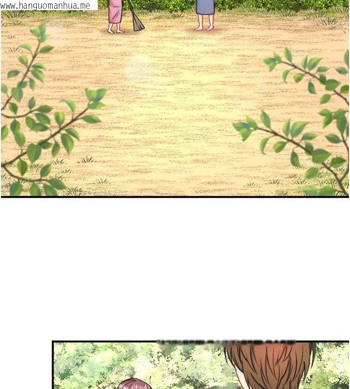 韩国漫画秘密温泉:混汤旅馆韩漫_秘密温泉:混汤旅馆-第35话-妳愿意当我的模特儿吗?在线免费阅读-韩国漫画-第2张图片
