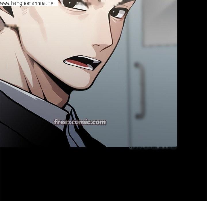 韩国漫画黑道X上班族/我身体里的那个家伙韩漫_黑道X上班族/我身体里的那个家伙-第3话在线免费阅读-韩国漫画-第14张图片