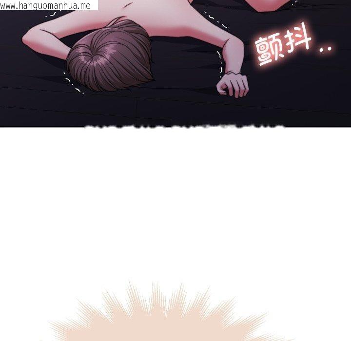 韩国漫画怀孕契约韩漫_怀孕契约-第36话在线免费阅读-韩国漫画-第66张图片