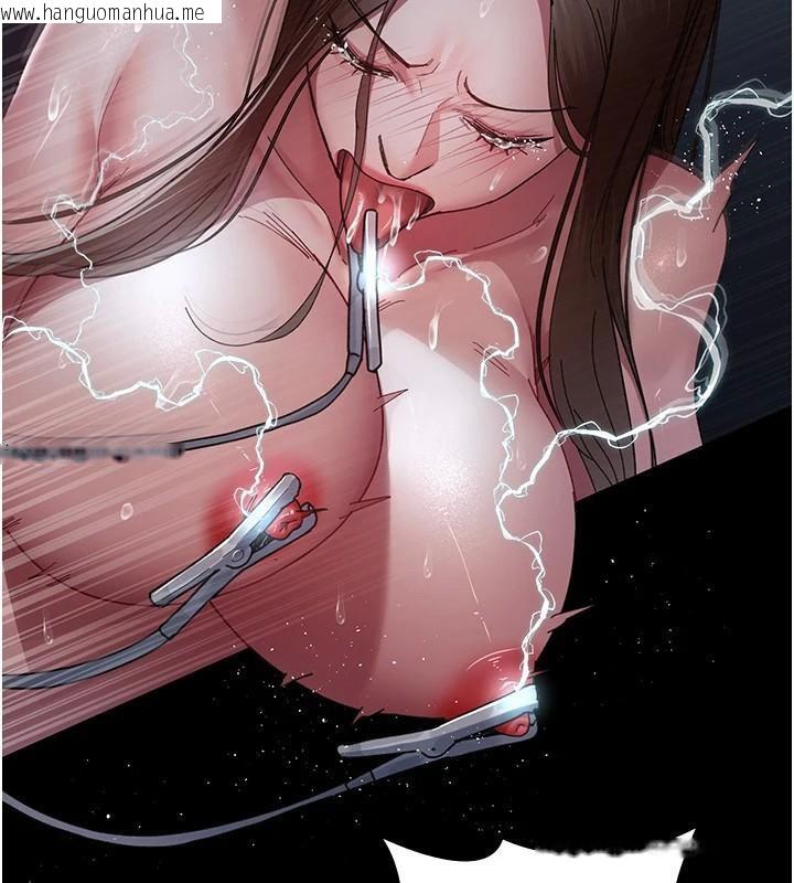 韩国漫画夜间诊疗室韩漫_夜间诊疗室-第110话-请把肉棒放进母狗的小穴在线免费阅读-韩国漫画-第59张图片