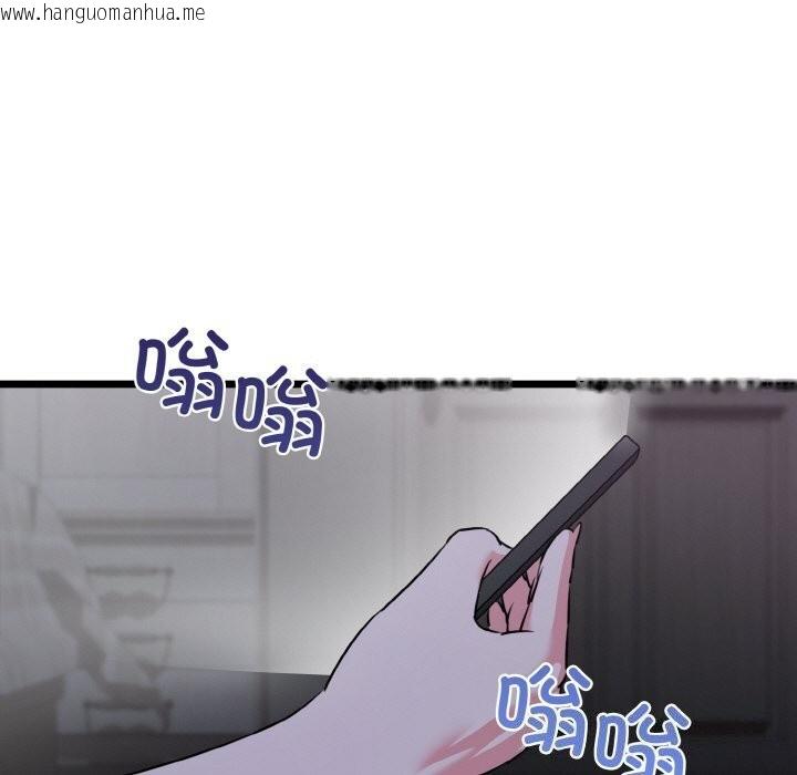 韩国漫画我的拉拉队宝贝韩漫_我的拉拉队宝贝-第43话在线免费阅读-韩国漫画-第68张图片