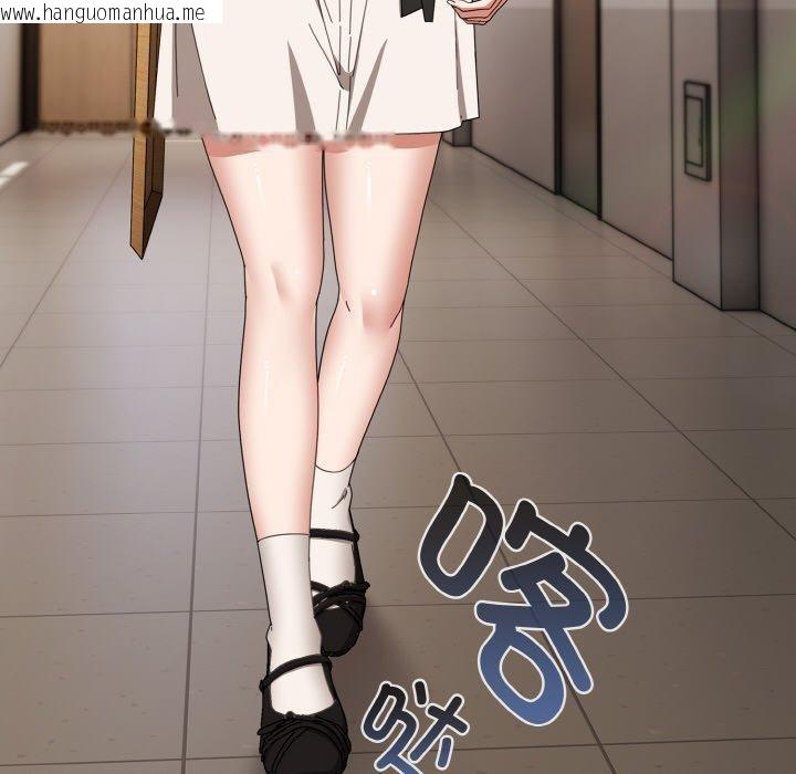 韩国漫画爱上你也好韩漫_爱上你也好-第17话在线免费阅读-韩国漫画-第76张图片