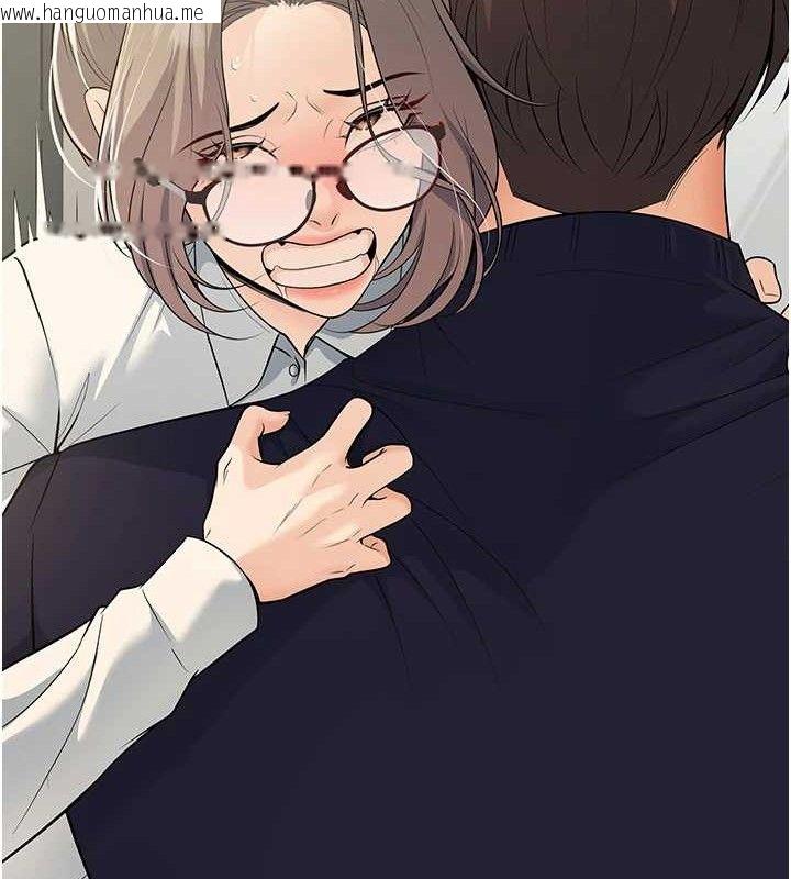 韩国漫画已婚学生想坏坏韩漫_已婚学生想坏坏-第37话-在办公室做会被发现吗?在线免费阅读-韩国漫画-第128张图片