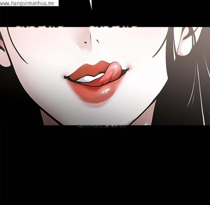 韩国漫画黑道X上班族/我身体里的那个家伙韩漫_黑道X上班族/我身体里的那个家伙-第5话在线免费阅读-韩国漫画-第36张图片