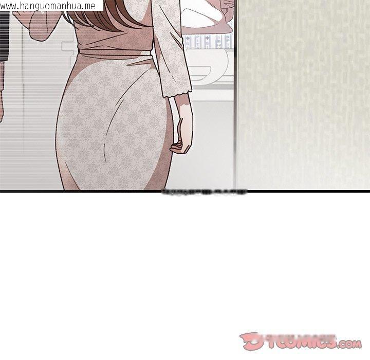 韩国漫画婚姻束缚韩漫_婚姻束缚-第35话在线免费阅读-韩国漫画-第129张图片