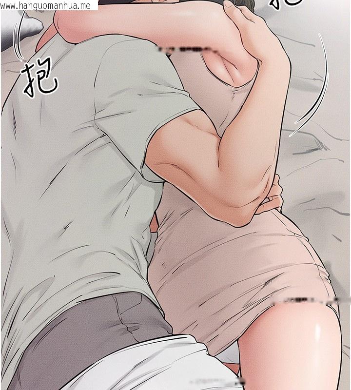 韩国漫画继母与继姐韩漫_继母与继姐-第75话-妈妈来喂饱你好吗?在线免费阅读-韩国漫画-第127张图片