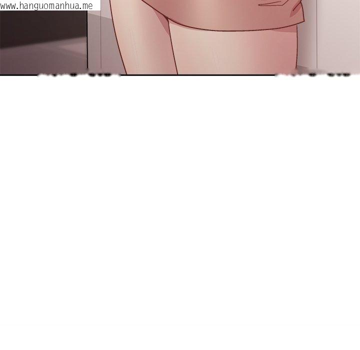 韩国漫画和美女上司玩游戏韩漫_和美女上司玩游戏-第53话在线免费阅读-韩国漫画-第149张图片