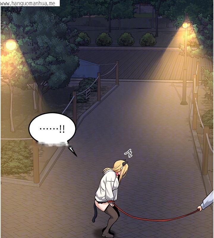 韩国漫画熟女交换计划韩漫_熟女交换计划-第24话-我是第一次插后门在线免费阅读-韩国漫画-第137张图片