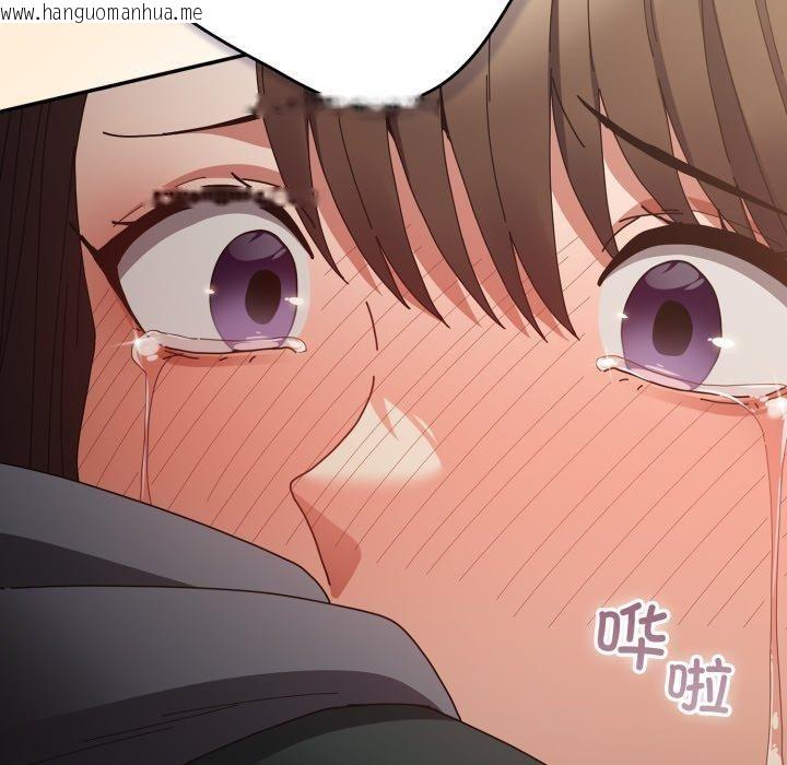 韩国漫画游戏不能这样玩/游戏规则我来定韩漫_游戏不能这样玩/游戏规则我来定-第102话在线免费阅读-韩国漫画-第152张图片