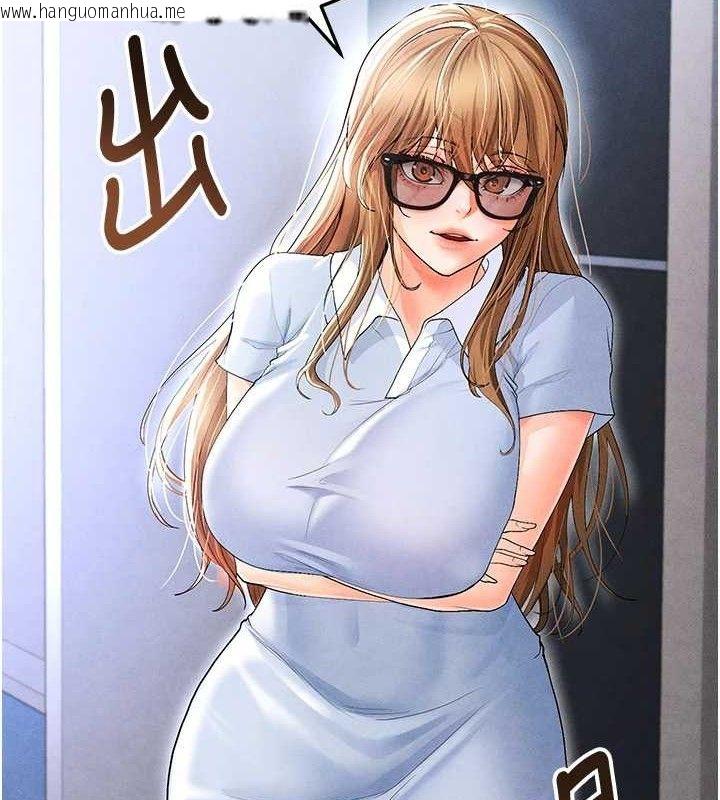 韩国漫画足球型男脱单指南韩漫_足球型男脱单指南-第6话-被巨物吸引的漂亮姐姐在线免费阅读-韩国漫画-第167张图片