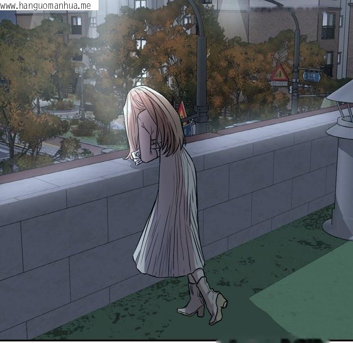 韩国漫画附属品少女的叛逆期韩漫_附属品少女的叛逆期-第2话在线免费阅读-韩国漫画-第78张图片
