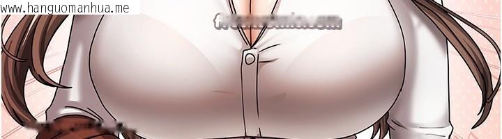 韩国漫画我家的女房客韩漫_我家的女房客-第6话-违反生活公约的代价在线免费阅读-韩国漫画-第154张图片