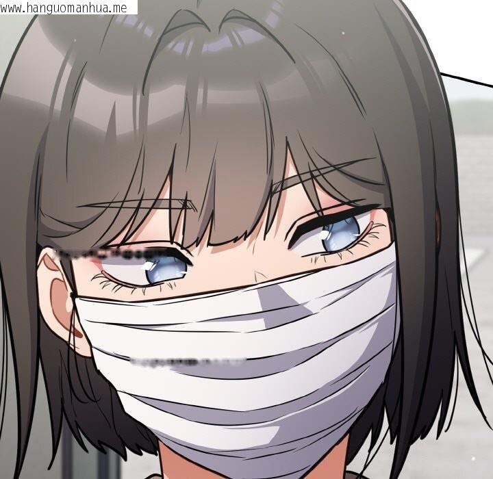 韩国漫画傻瓜病毒韩漫_傻瓜病毒-第24话在线免费阅读-韩国漫画-第83张图片