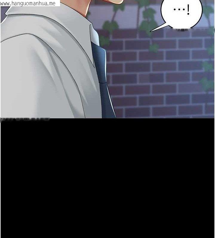 韩国漫画复仇母女丼韩漫_复仇母女丼-第105话-撩欲系上司在线免费阅读-韩国漫画-第146张图片
