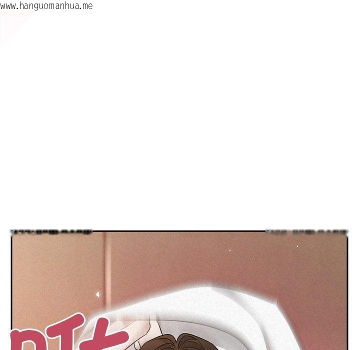 韩国漫画被吞噬的夜韩漫_被吞噬的夜-第38话在线免费阅读-韩国漫画-第46张图片