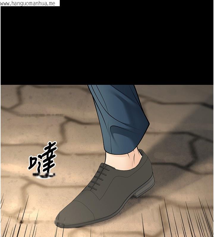 韩国漫画已婚学生想坏坏韩漫_已婚学生想坏坏-第36话-用妳的肉体偿还在线免费阅读-韩国漫画-第148张图片
