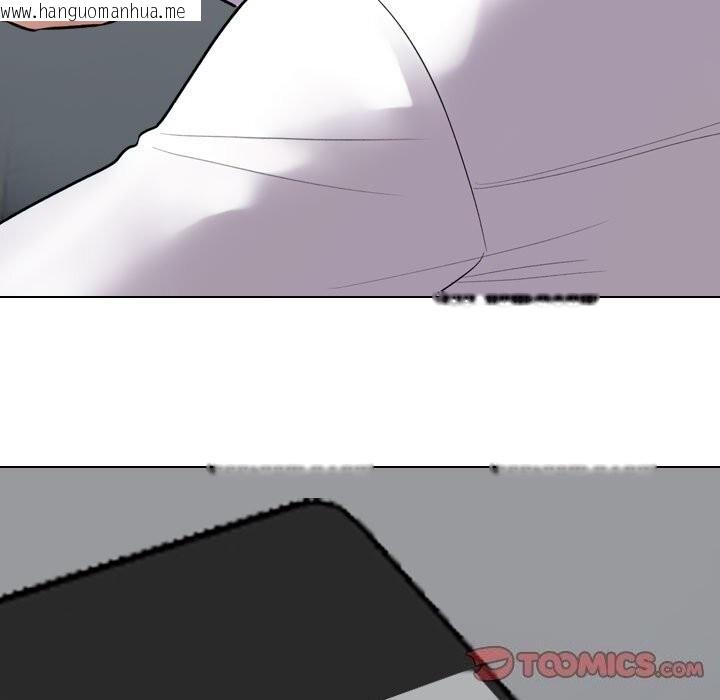 韩国漫画同事换换爱韩漫_同事换换爱-第219话在线免费阅读-韩国漫画-第111张图片