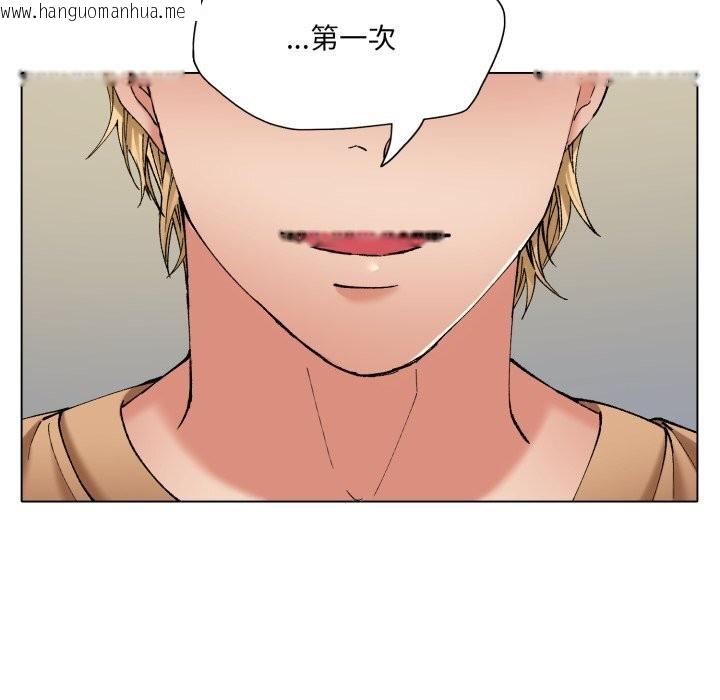 韩国漫画坏女人/了不起的她韩漫_坏女人/了不起的她-第68话在线免费阅读-韩国漫画-第109张图片
