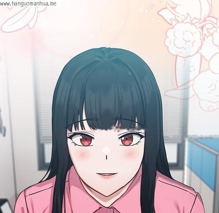 韩国漫画摸鱼生存指南韩漫_摸鱼生存指南-第3话在线免费阅读-韩国漫画-第328张图片