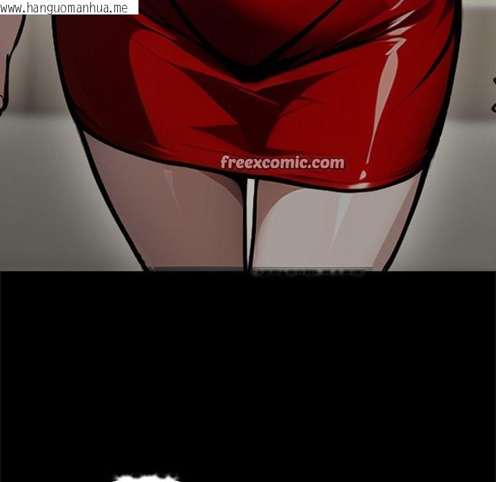 韩国漫画黑道X上班族/我身体里的那个家伙韩漫_黑道X上班族/我身体里的那个家伙-第4话在线免费阅读-韩国漫画-第182张图片