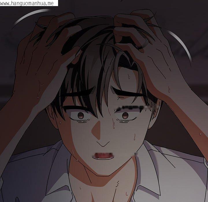 韩国漫画请弄脏我的女朋友韩漫_请弄脏我的女朋友-第9话在线免费阅读-韩国漫画-第18张图片