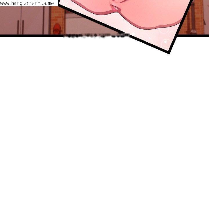 韩国漫画分身使我无限变强韩漫_分身使我无限变强-第18话在线免费阅读-韩国漫画-第27张图片