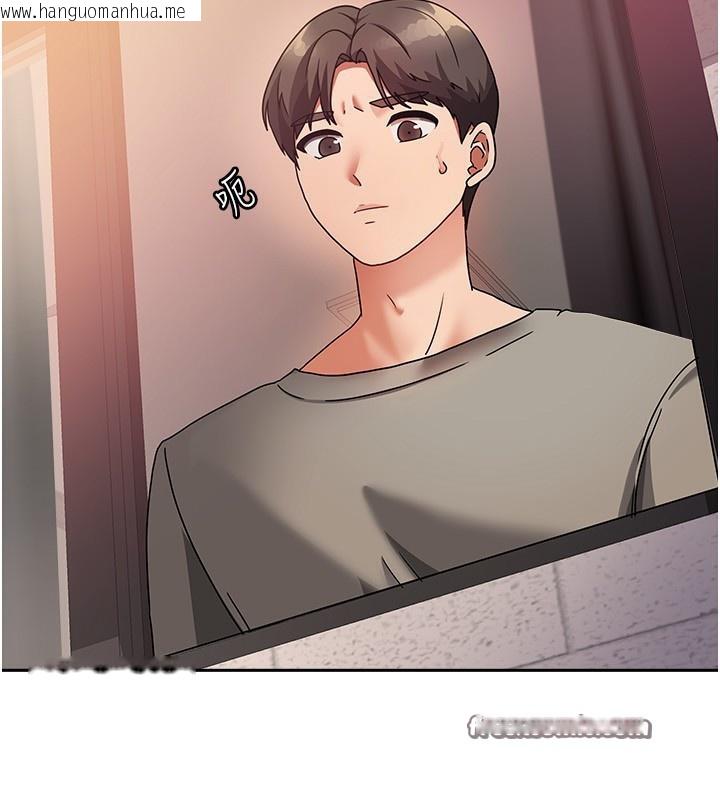 韩国漫画我家的女房客韩漫_我家的女房客-第2话-目睹活春宫现场在线免费阅读-韩国漫画-第154张图片