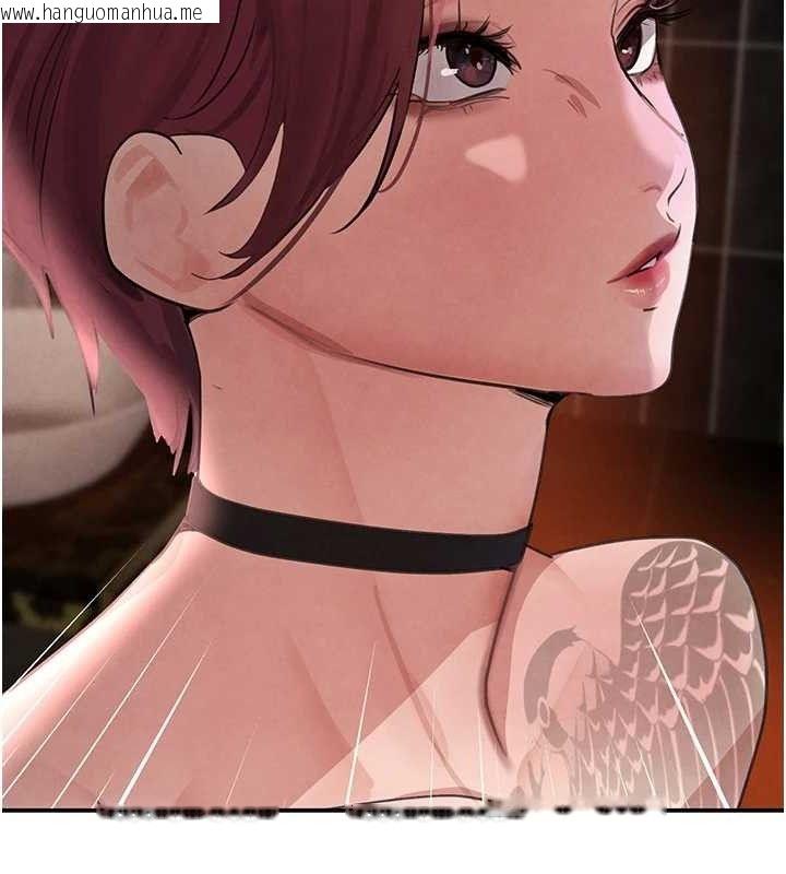 韩国漫画黑道千金韩漫_黑道千金-第34话-用催情药强迫乱交在线免费阅读-韩国漫画-第88张图片