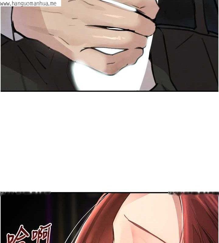 韩国漫画黑道千金韩漫_黑道千金-第35话-欣赏女老板的阿嘿颜在线免费阅读-韩国漫画-第48张图片
