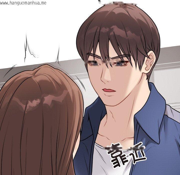 韩国漫画最后的冲刺韩漫_最后的冲刺-第13话在线免费阅读-韩国漫画-第185张图片