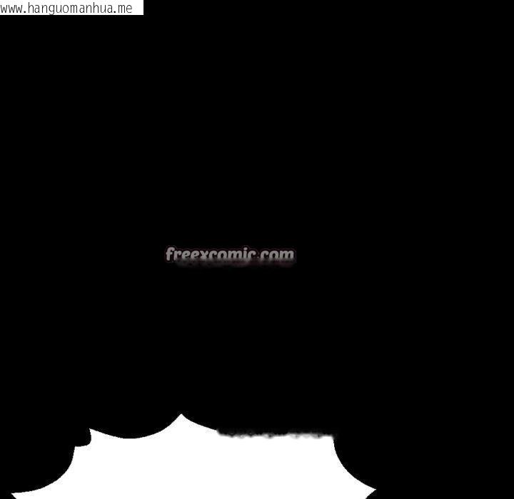 韩国漫画小姐韩漫_小姐-第73话在线免费阅读-韩国漫画-第42张图片