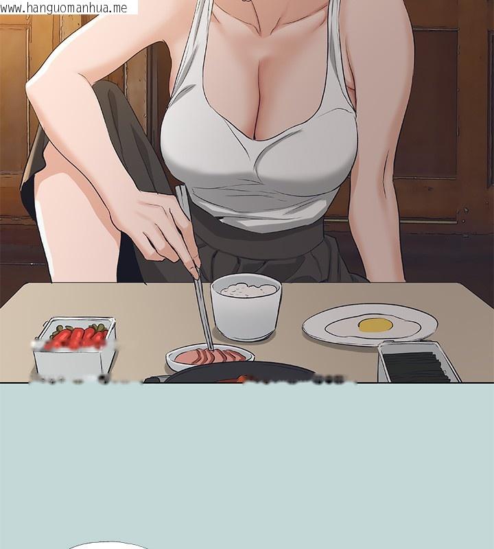 韩国漫画纵夏夜之梦(无码版)韩漫_纵夏夜之梦(无码版)-第89话-跟爸爸上过床的女人在线免费阅读-韩国漫画-第52张图片