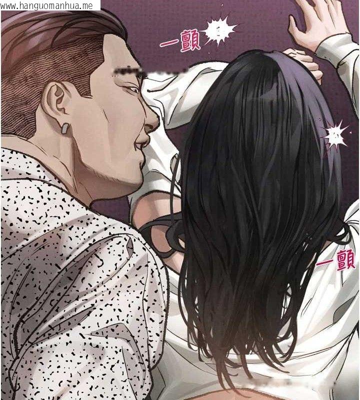 韩国漫画堕落物语2韩漫_堕落物语2-第10话-越绿越性奋在线免费阅读-韩国漫画-第63张图片