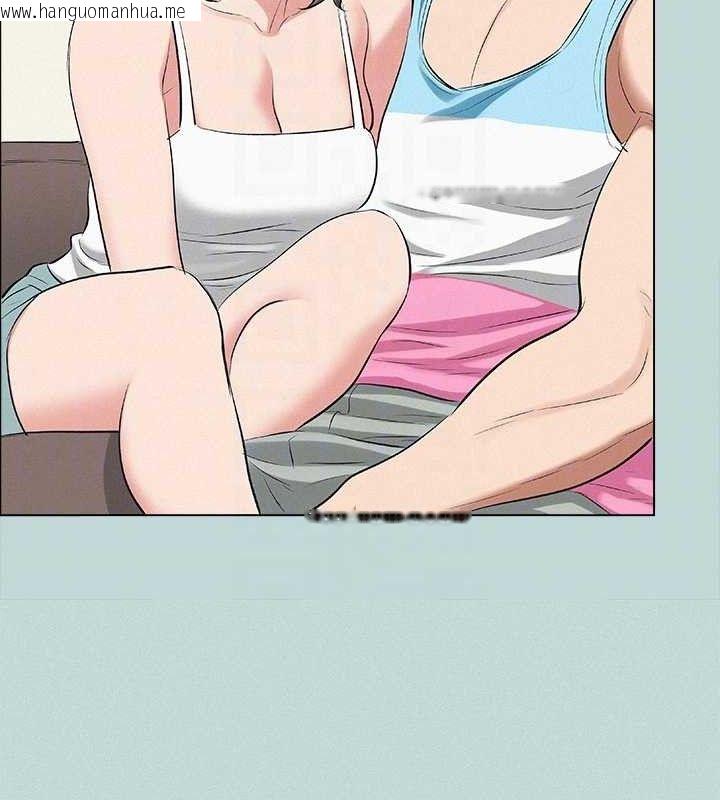 韩国漫画纵夏夜之梦(无码版)韩漫_纵夏夜之梦(无码版)-第80话-恩舒是我的!在线免费阅读-韩国漫画-第25张图片