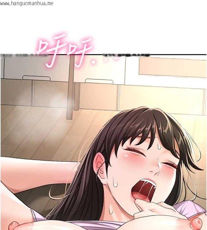 韩国漫画顶加套房的春天韩漫_顶加套房的春天-第20话-葛格~要不要尝尝处女鲍?在线免费阅读-韩国漫画-第128张图片