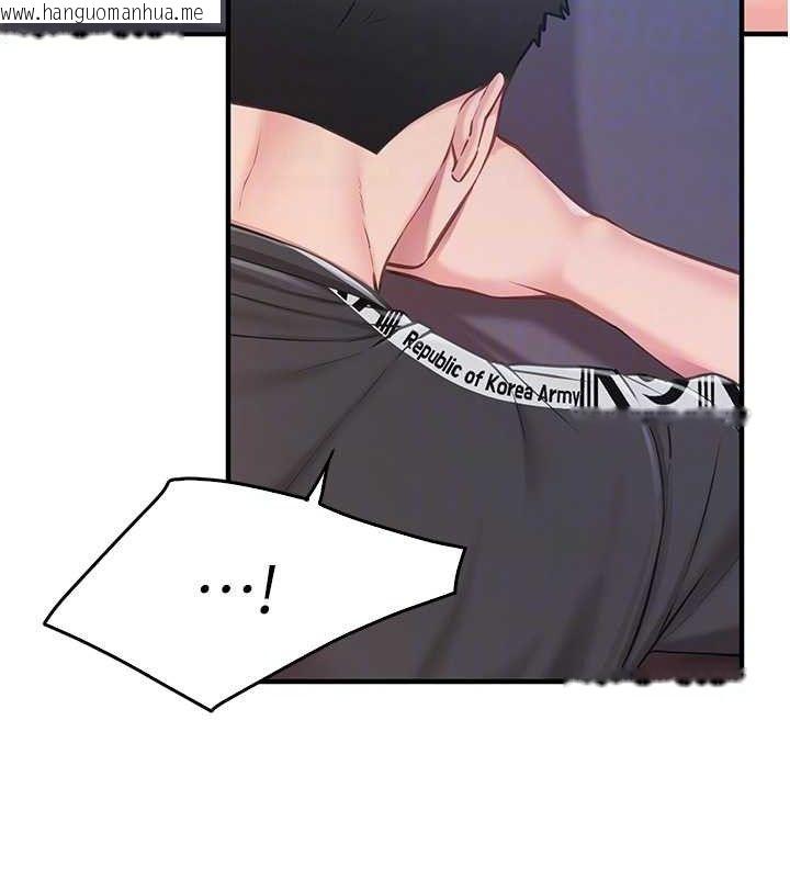 韩国漫画报告女班长:一根突起韩漫_报告女班长:一根突起-第4话-我来帮你破处在线免费阅读-韩国漫画-第77张图片