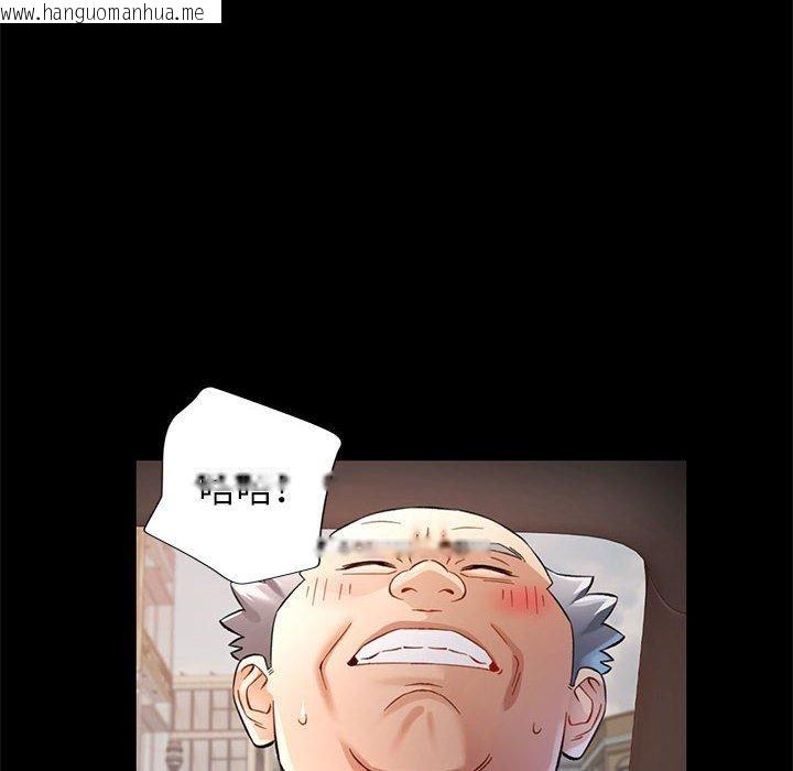 韩国漫画可以爱你吗韩漫_可以爱你吗-第54话在线免费阅读-韩国漫画-第119张图片