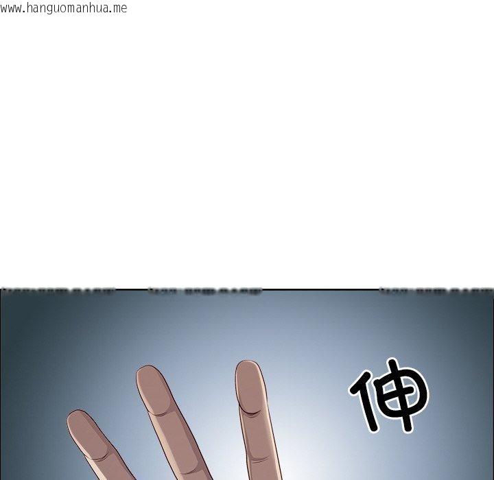 韩国漫画最强男人韩漫_最强男人-第24话在线免费阅读-韩国漫画-第143张图片