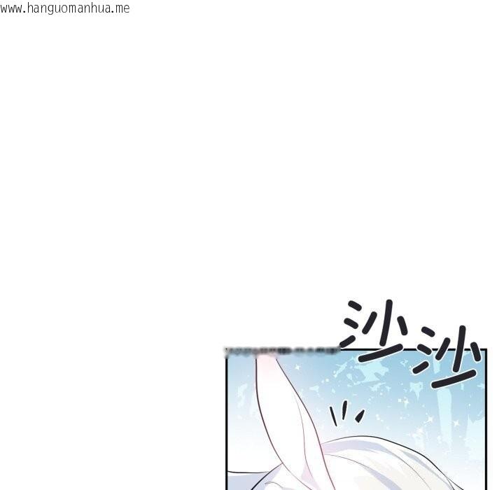 韩国漫画虚拟仙境韩漫_虚拟仙境-第15话在线免费阅读-韩国漫画-第38张图片