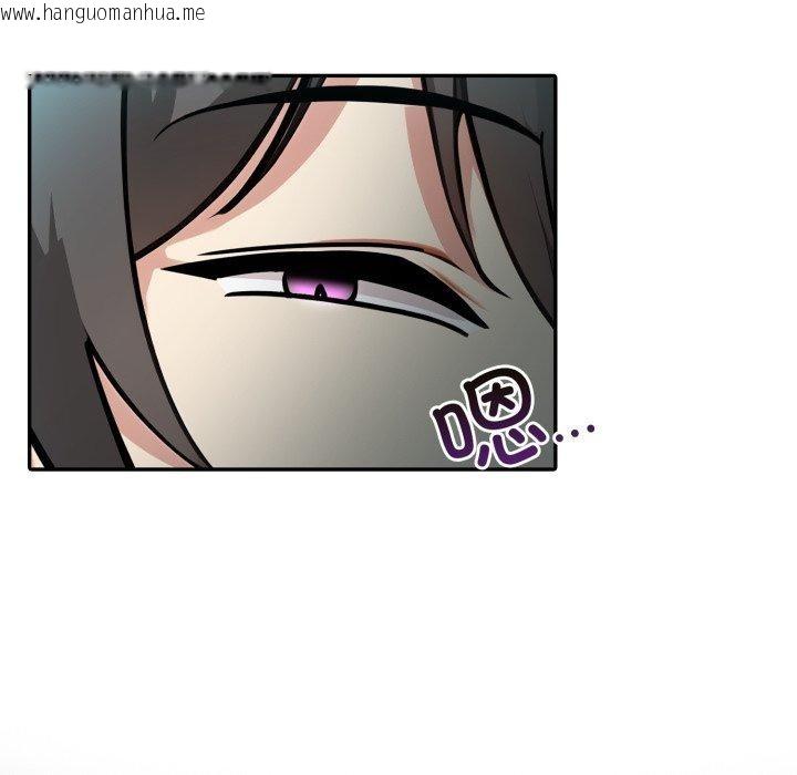 韩国漫画异世界骑士团长韩漫_异世界骑士团长-第23话在线免费阅读-韩国漫画-第139张图片