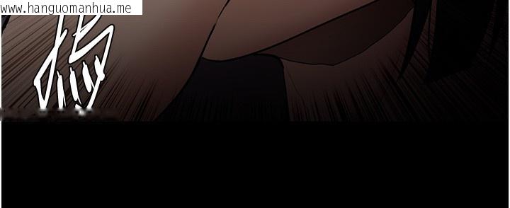 韩国漫画痴汉成瘾韩漫_痴汉成瘾-第128话-反被擒拿的人妻检察官在线免费阅读-韩国漫画-第35张图片