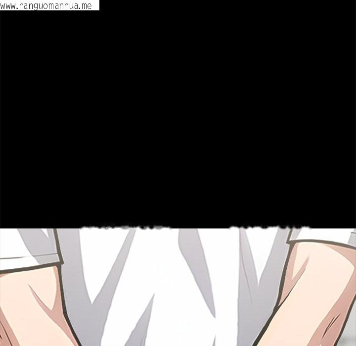 韩国漫画黑道X上班族/我身体里的那个家伙韩漫_黑道X上班族/我身体里的那个家伙-第2话在线免费阅读-韩国漫画-第158张图片